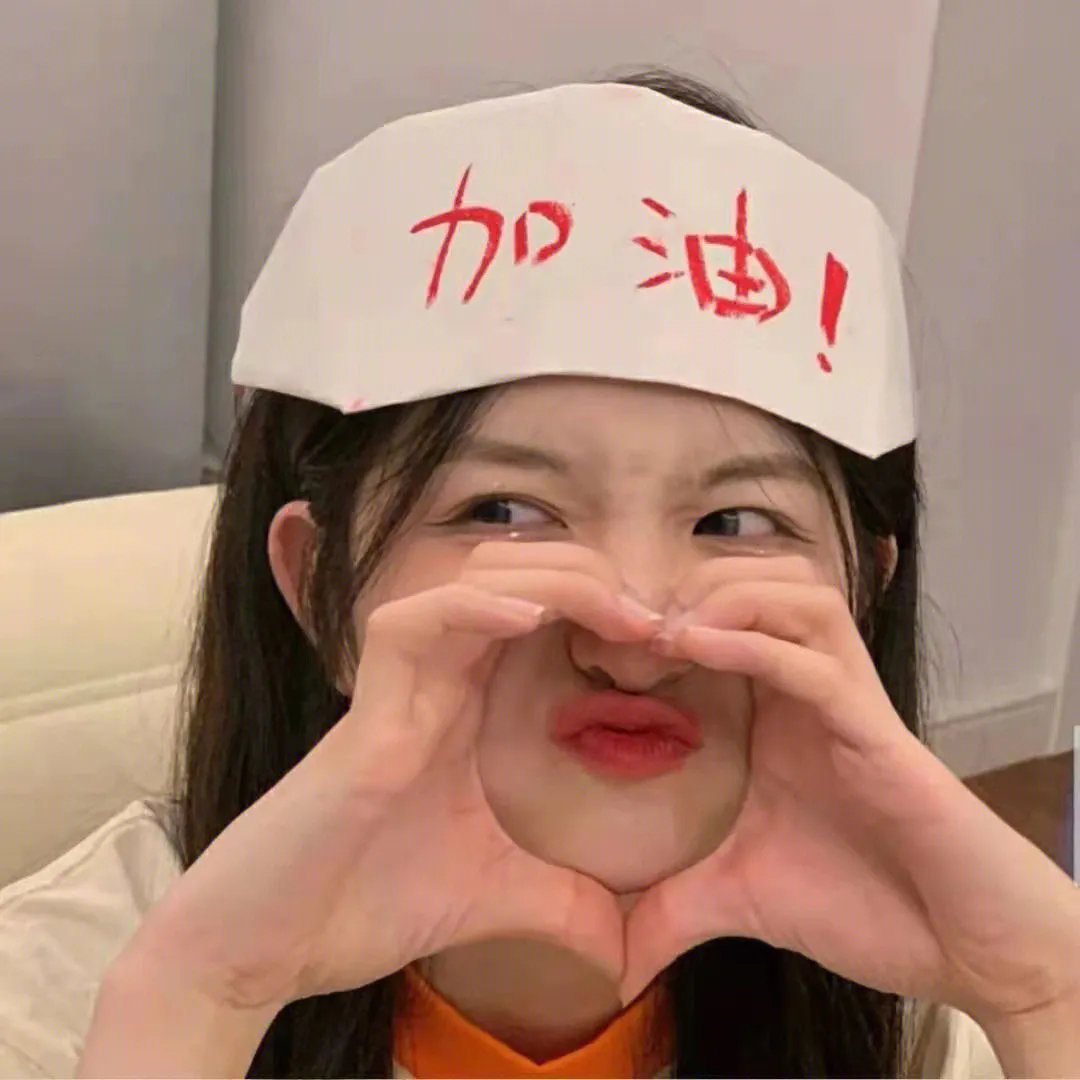 敌对边境